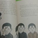 달래골못 네이버블로그