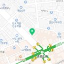 백세한약국 이미지