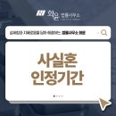 반포대로30길 18 이미지