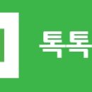 실버복지용구의료기 이미지