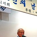 일신노인회경로당 Daum카페