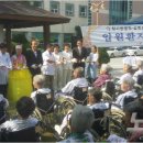 의료법인 참사랑재단 이미지