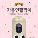 쿠키몽