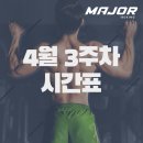 골든복싱 이미지