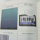 (주)해피아