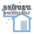 웅상센텀힐병원 이미지