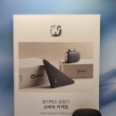 평촌덴마크보청기 이미지