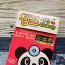 동아단골약국 이미지