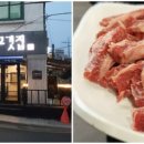 더(The) 고깃집 이미지