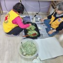 덕천2리경로당 이미지