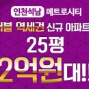 가좌시장(개방) 이미지