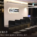 헬린 목동점 이미지