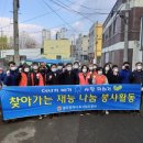 광주도시철도공사 K채널