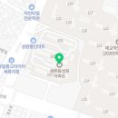 성오스포렉스