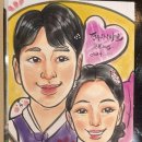 캐리커쳐 이미지