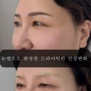 라니뷰티 - 천안시 서북구 | 라니뷰티