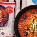 짬뽕국밥