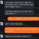 차이나고 - 수원시 장안구 정조로 979 | 38클린 | 울산 세탁조 에어컨 필터 청소 업체 내돈내산 비용은? 찌든 때 곰팡이 직접 보고 경악한 솔직후기