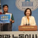 노동의원 티스토리