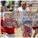 지인소아청소년과의원 이미지