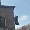 구리역 카페 어퍼하우스 후기 카이막, 프렌치토스트, 필터커피 찐맛집 분좋카 추천 주차정보까지