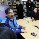 상림6 작은도서관 이미지