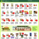 대농마트 이미지