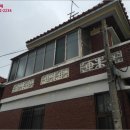 남구-56 이미지