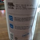 평촌농장 이미지