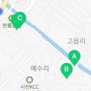 반룡경로당 이미지