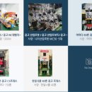 삼성기계 이미지