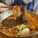 거산암소갈비.냉면