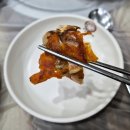 한국전력공사 기장지사 | 울산 명촌 맛집 번지농장돌판아구찜 전용주차장 회식장소 추천