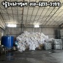 케이와이씨주 네이버블로그