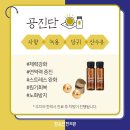 화정함소아한의원 이미지