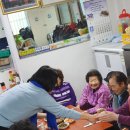 SH황학롯데캐슬경로당 이미지