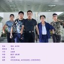 보안관(The Sheriff in Town 2016) 이미지