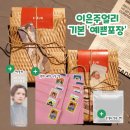 데일리만나