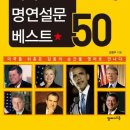 탑다운영어