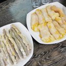 범어수영양곱창 이미지