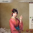 (주) 일신마트 이미지