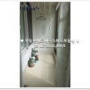 가양역강나루부동산공인중개사사무소 이미지