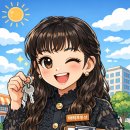 아리공인중개사사무소 | 왜!! 향동동 부동산은 아리공인중개사사무소일까요?