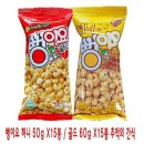 허니온