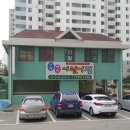 소로1-신일4 이미지