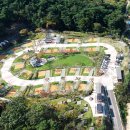 천안시국민여가캠핑장 이미지