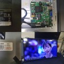 와이드뷰 대성글로벌코리아 ViewSync VST430FHD LED TV 수리 (화면이 흐리게 나오는 증상) 이미지