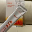 로오 | 체지방 혈당 더블케어 뉴비아 리셋핏다이어트티모로오렌지 후기