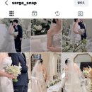 행운결혼 | [플래너 없이 결혼준비]양산 아이폰 스냅 예약 후기