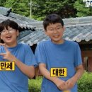 (주)요크